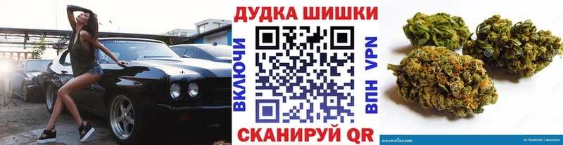 Где продают наркотики Новая Усмань OMG маркетплейс APVP Амфетамин Меф Кокаин