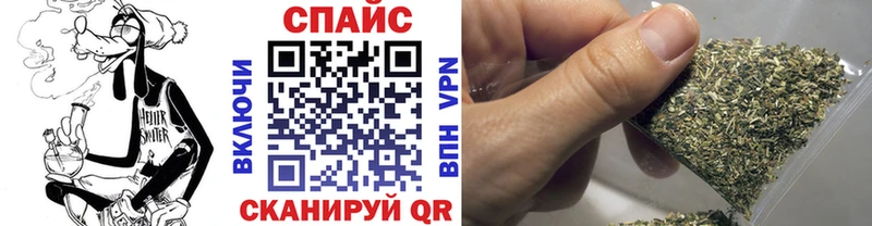 магазин  наркотиков  Новая Усмань  Бутират вода 