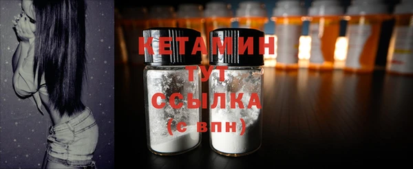 круглые Козловка