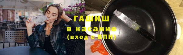 а пвп мука Иннополис
