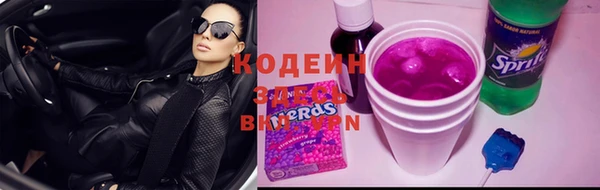 jwh Абинск