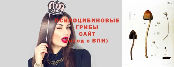 jwh Абинск