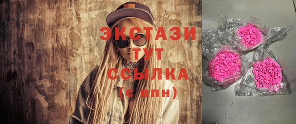 дмт Инсар