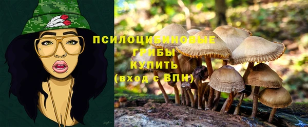 амфетамин Абаза
