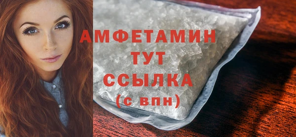 jwh Абинск