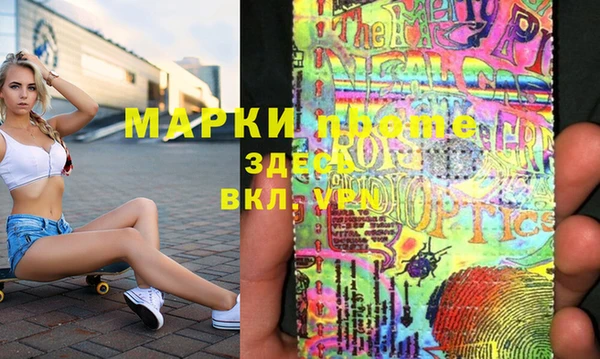 jwh Абинск