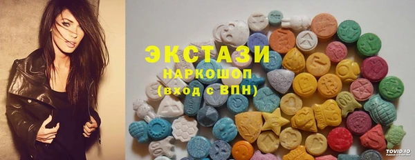 jwh Абинск