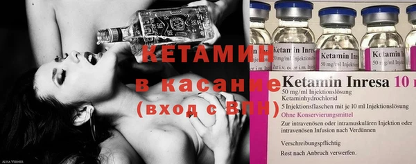 jwh Абинск