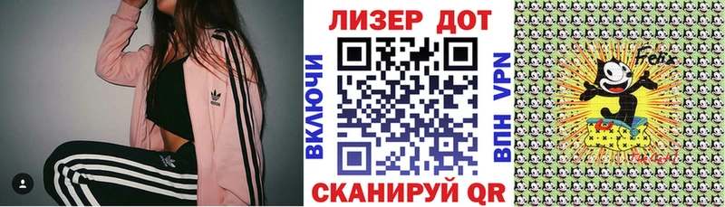 Марки N-bome 1500мкг  как найти наркотики  Новая Усмань 